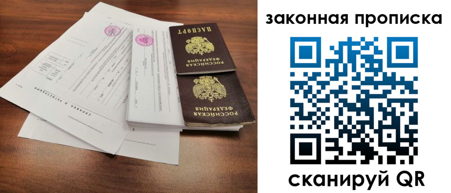 форма 3 в Кулебаки